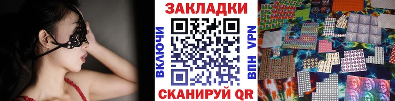 Где продают наркотики Волжский Амфетамин  МАРИХУАНА  МЕФ  ГАШ 