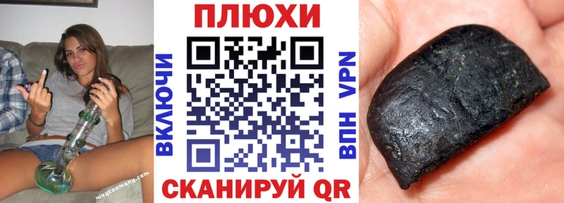 ГАШ гарик Волжский