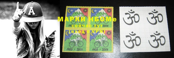 кокаин VHQ Аркадак