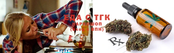 кокаин VHQ Аркадак