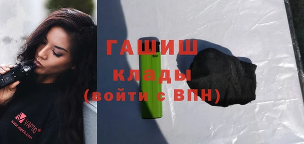 кокаин VHQ Аркадак