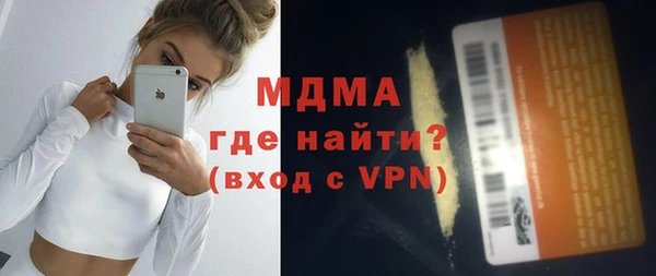 кокаин VHQ Аркадак