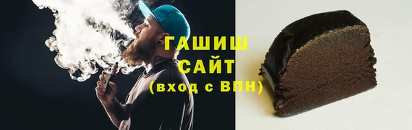 кокаин VHQ Аркадак