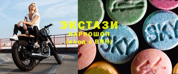 мефедрон Алзамай