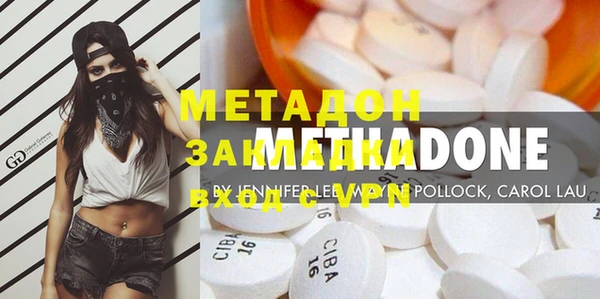 кокаин VHQ Аркадак