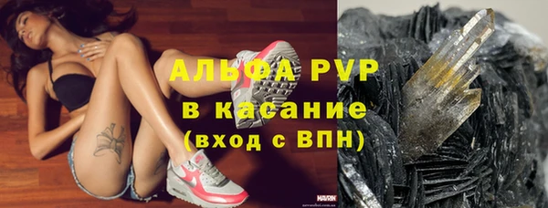 кокаин VHQ Аркадак