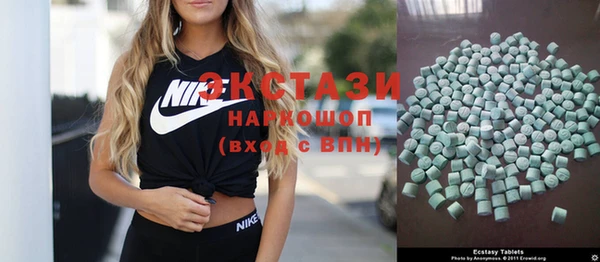 кокаин VHQ Аркадак